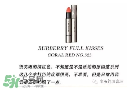 ���Ѻ�ں��ĸ����Ӻã�����ɫ�ں��Ƽ�